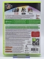 Preview: Disney Infinity: Play Without Limits 3.0